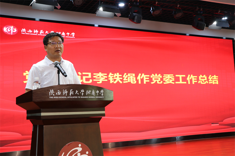 1720315097496305.jpeg IMG_2809.JPG