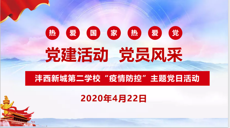 1587975937615554.png 图片1.png