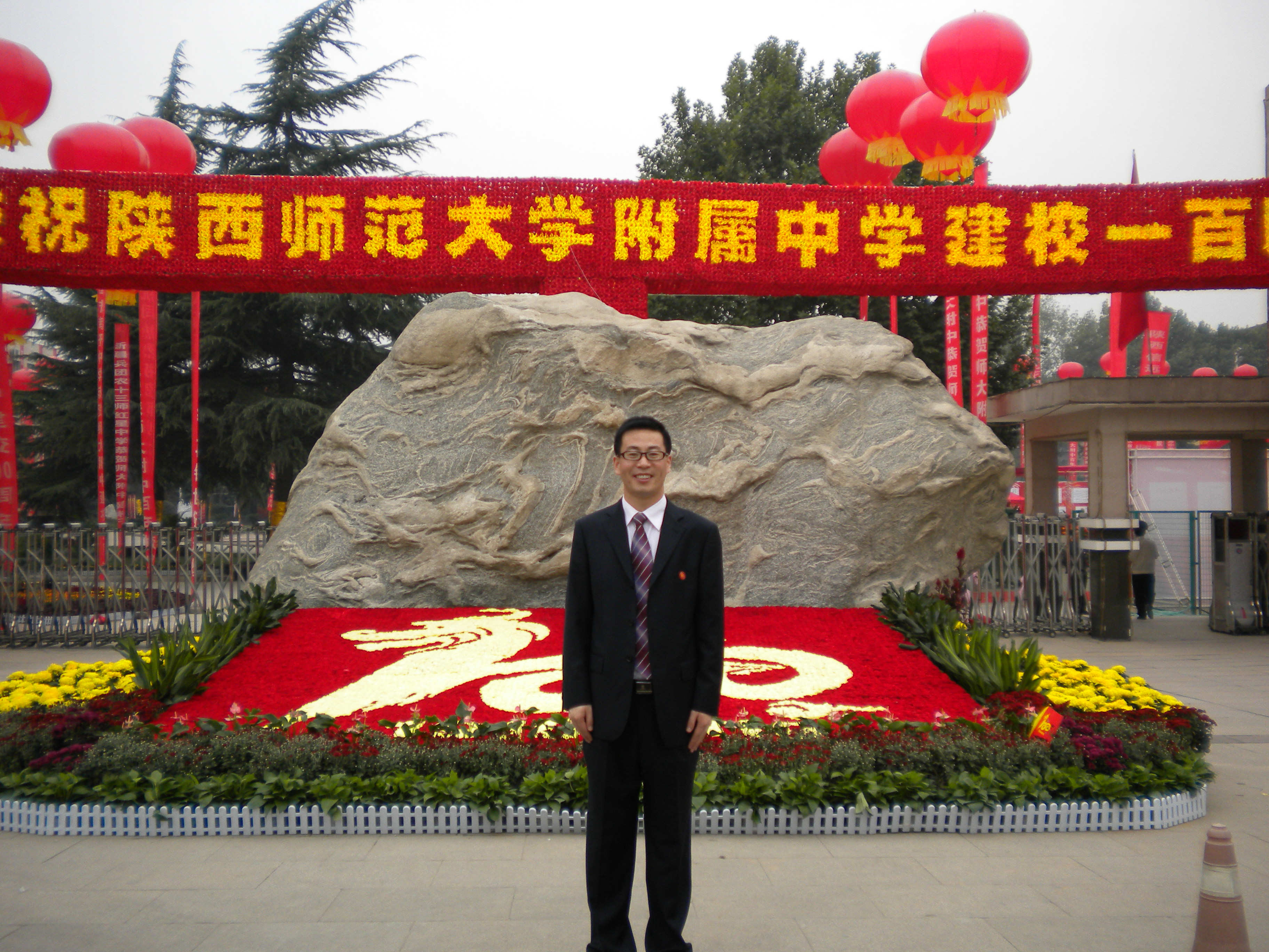 1591655531271289.jpeg 武玺照片1_副本.jpg