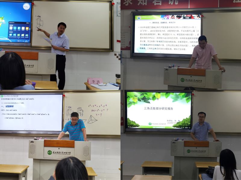 1595340893701519.jpeg 22.JPG