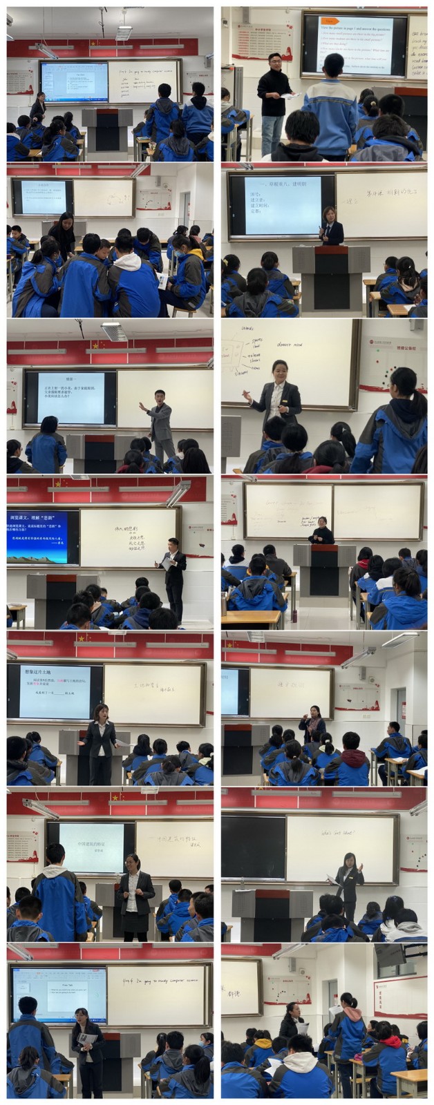 13文科上课照片_副本.jpg