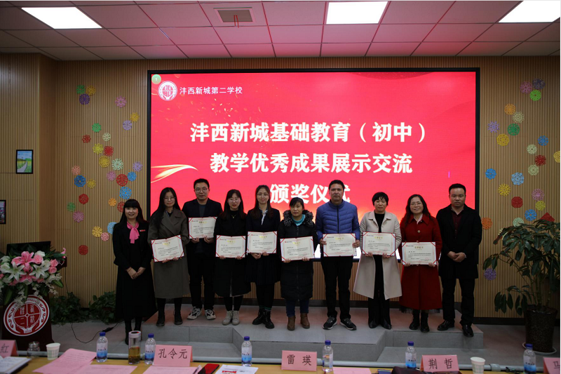 1610697852252454.png 图7.png