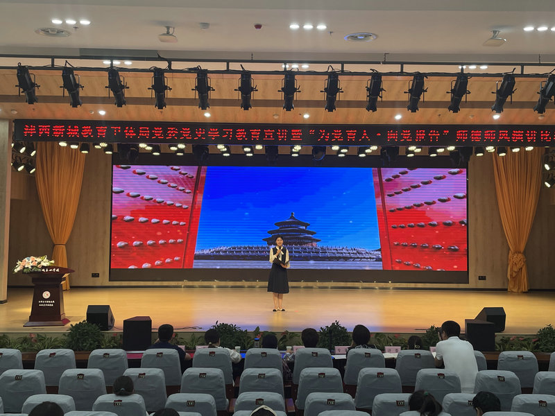 1623206264156686.jpeg 微信图片_20210608175154.jpg