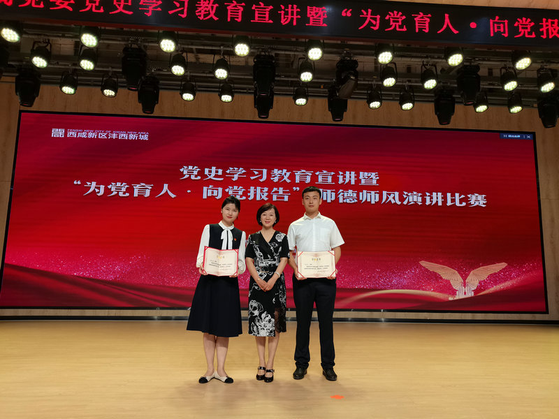 1623206358605147.jpeg 微信图片_20210608122323.jpg