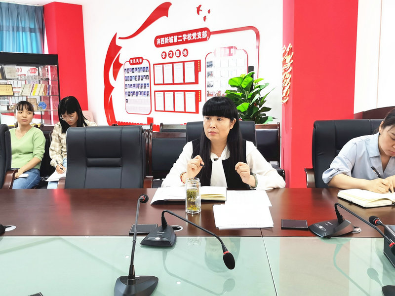 1624114151123283.jpeg 权校_副本_1.jpg