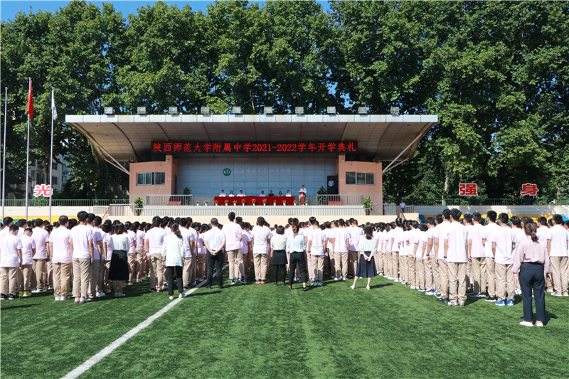 1631083724615721.jpeg IMG_9103.JPG