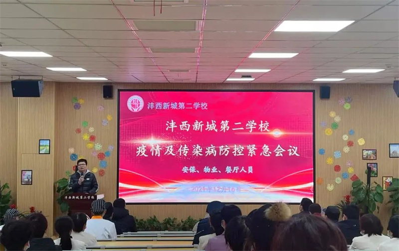 1640683185690114.jpeg 微信图片_20211228165028.jpg