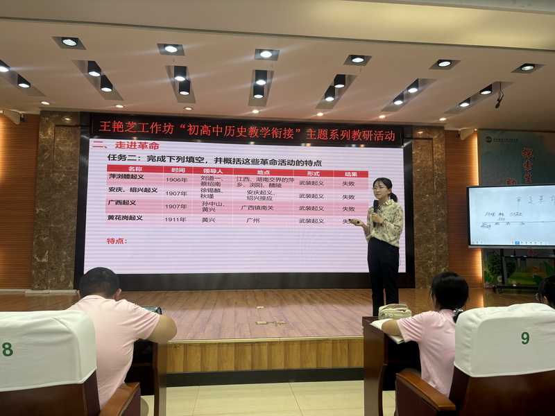 1718779087729097.jpeg 02.jpg