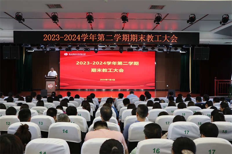 1720315090149018.jpeg IMG_2804.JPG