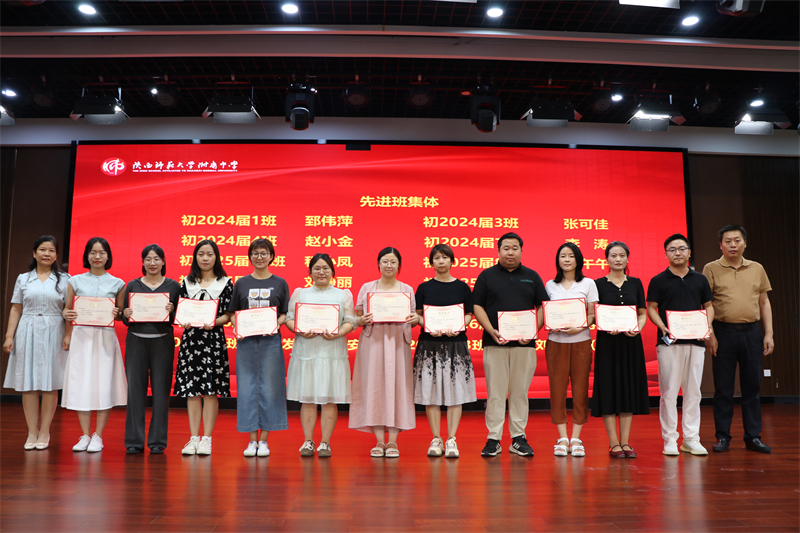 1720315130324606.jpeg IMG_2820.JPG