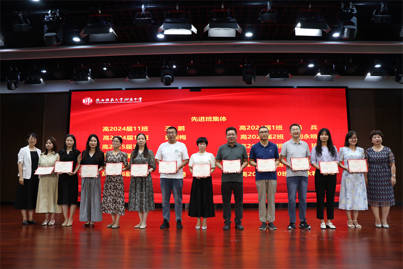 1720315137560744.jpeg IMG_2823.JPG