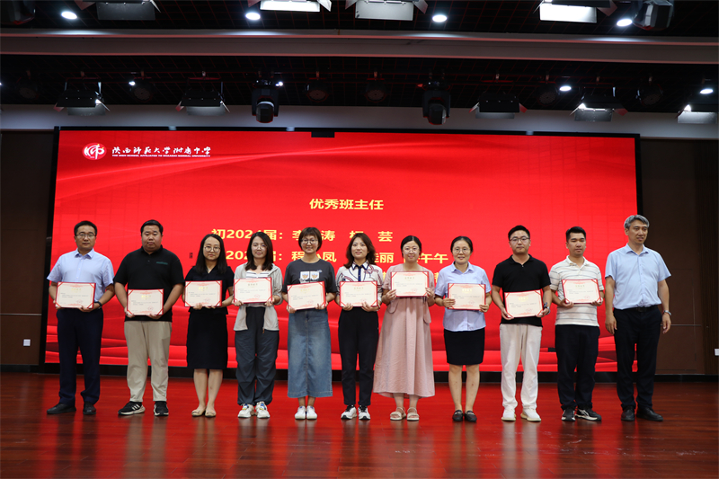 1720315144262546.jpeg IMG_2828.JPG