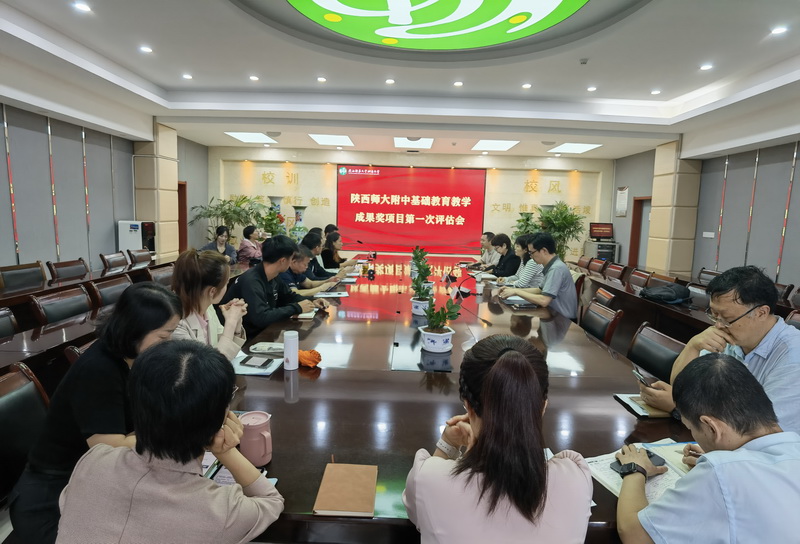 1727688359452905.jpeg 现场.jpg