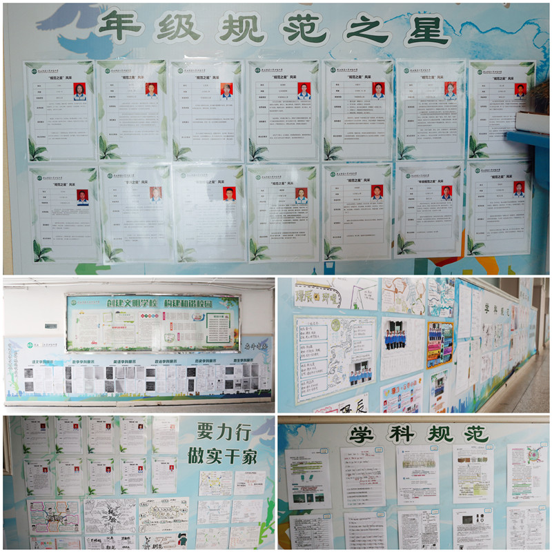 1729818324872738.jpeg 初一.jpg