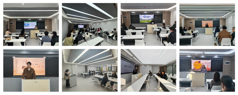 1733107116690514.jpeg 各学科教研组进行读书交流分享活动03.jpg