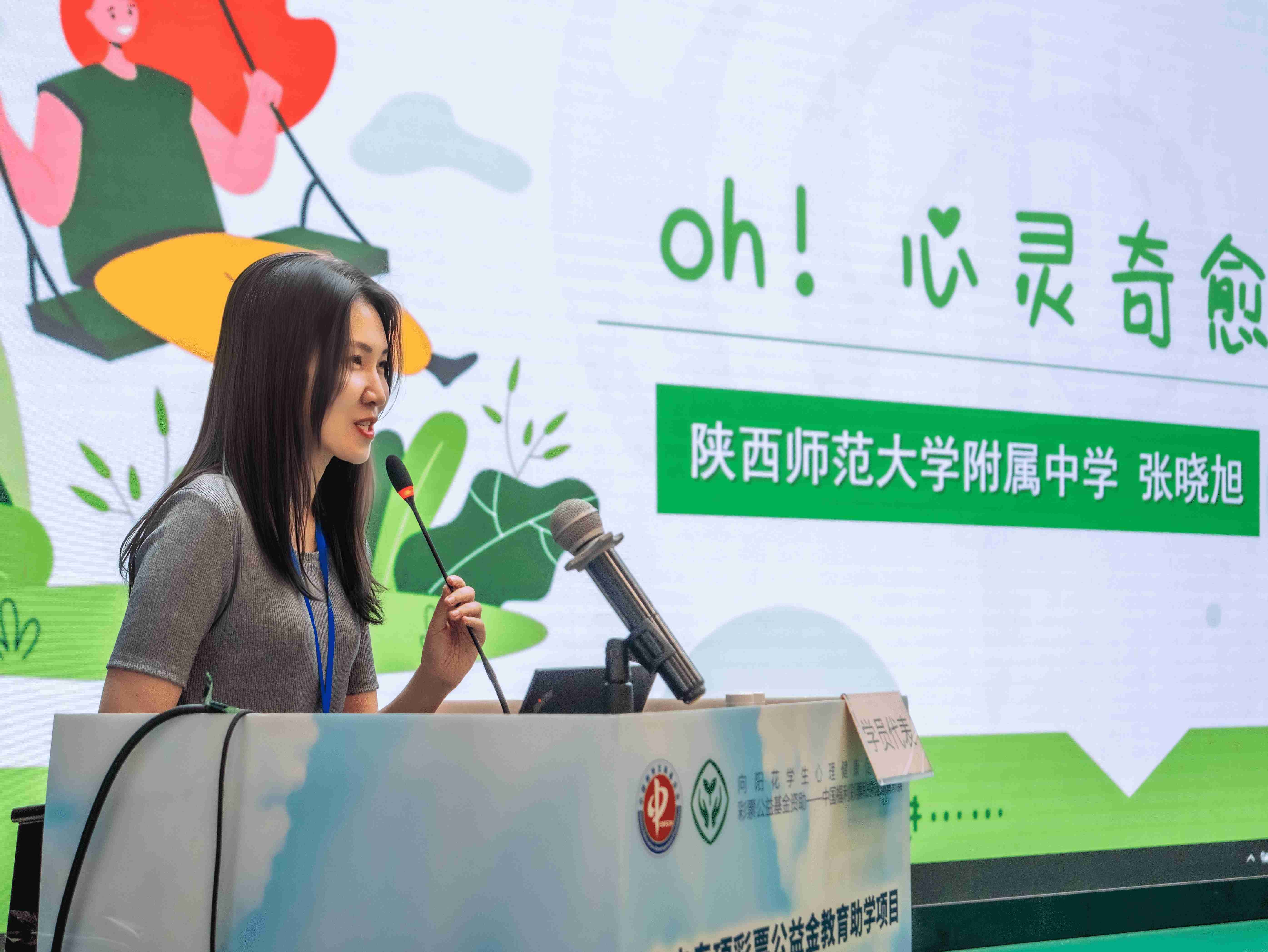 1733211444911874.jpeg 广州分享2.jpg