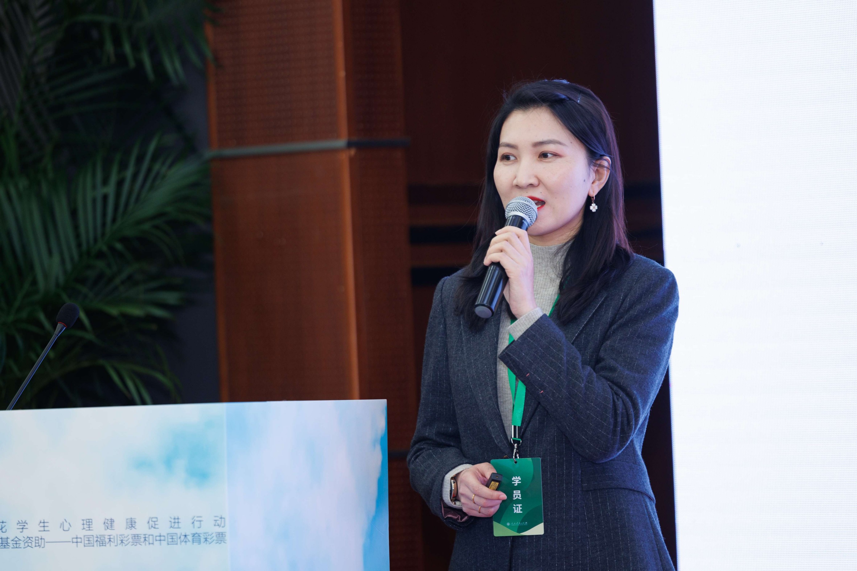 1733211793462983.jpeg 汇报分享2.jpg