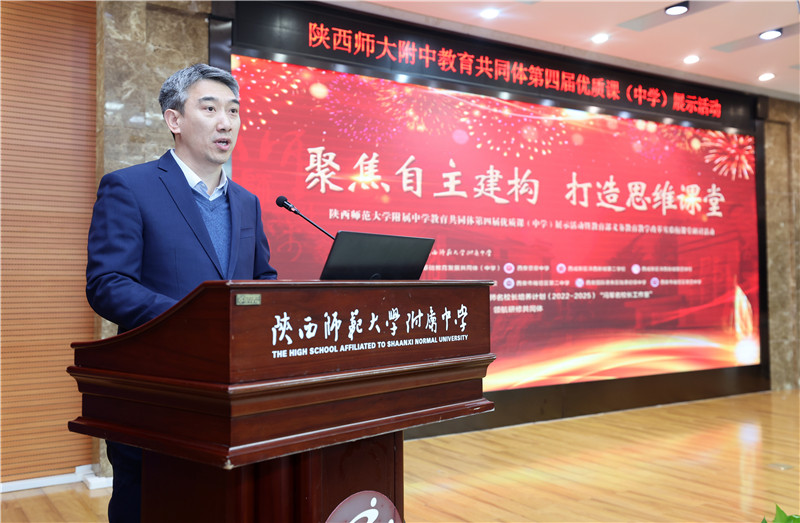 1734920836211942.jpeg 我校常务副校长王中仁主持开幕式_副本.jpg