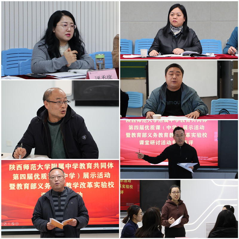 1734921188673087.jpeg 评委.jpg