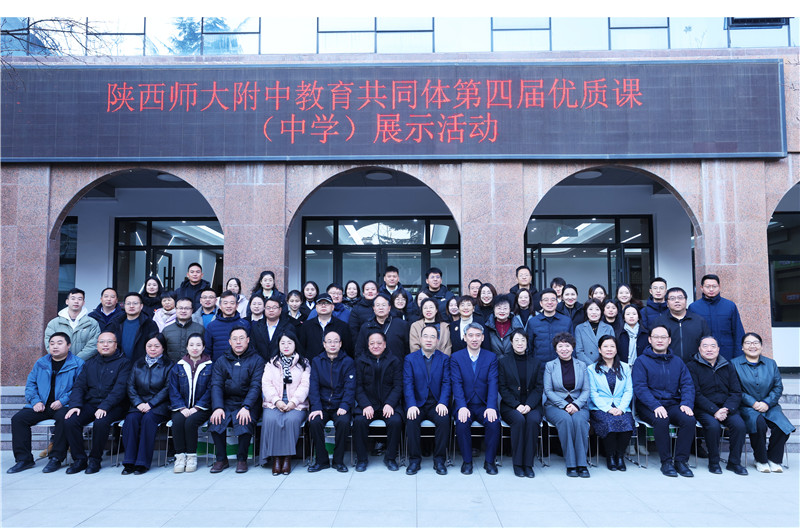 1734921460478042.jpeg 全体合影_副本.jpg