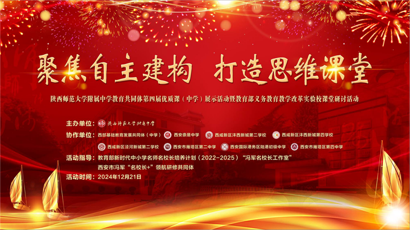 1734922270701182.png 1734922232503.png