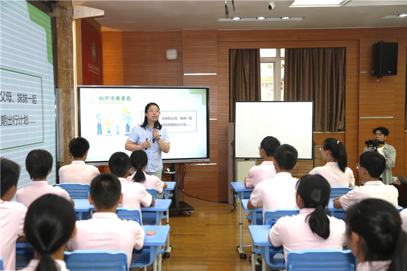 1747643050632905.jpeg 《亲“说”有别》的心理健康教育特色展示课.jpg